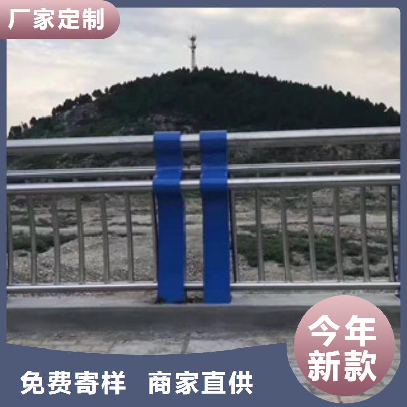 多年专注景观护栏生产的厂家