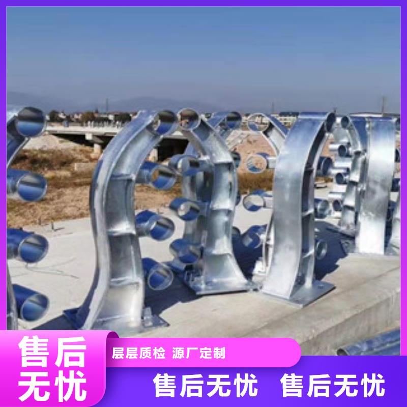 周边景观护栏供应商