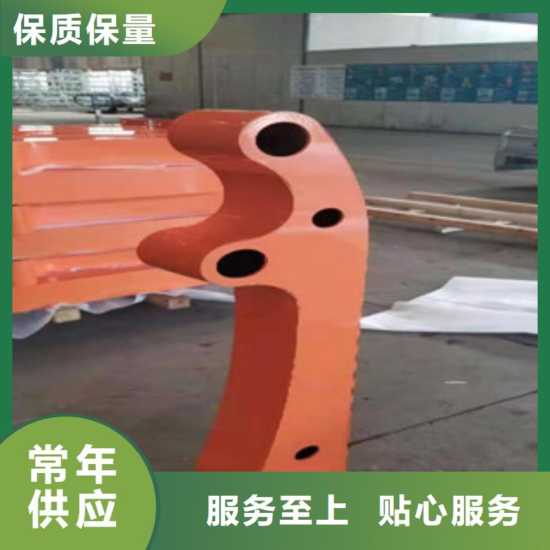景观护栏如何选择