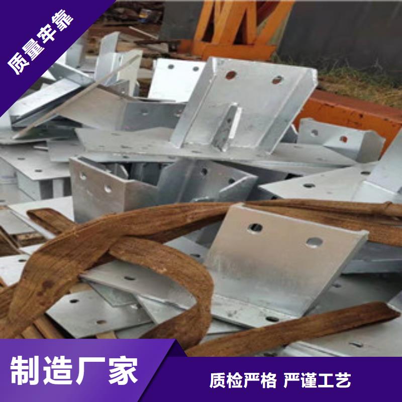 景观护栏厂家【多图】