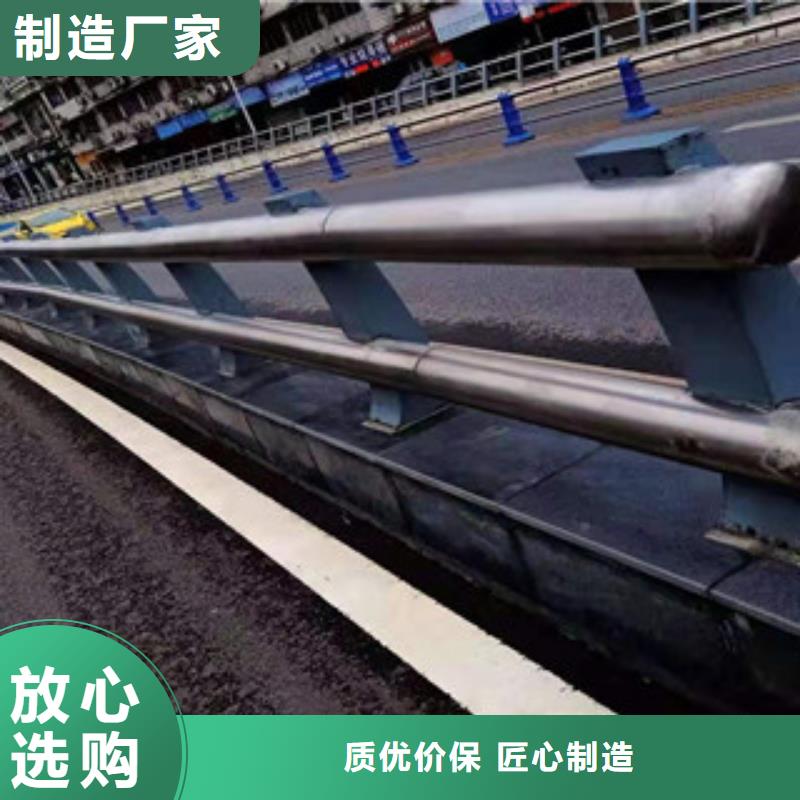 景观护栏_我们是厂家