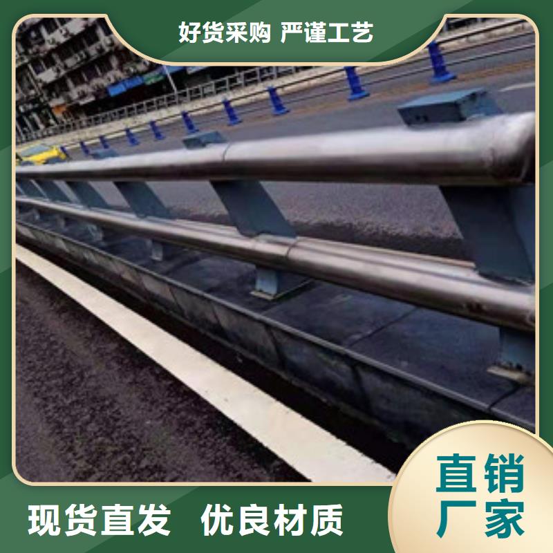 景观护栏-本地商家