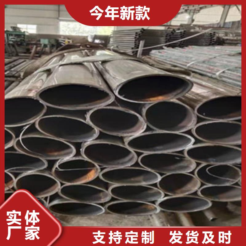 景观护栏当天发货