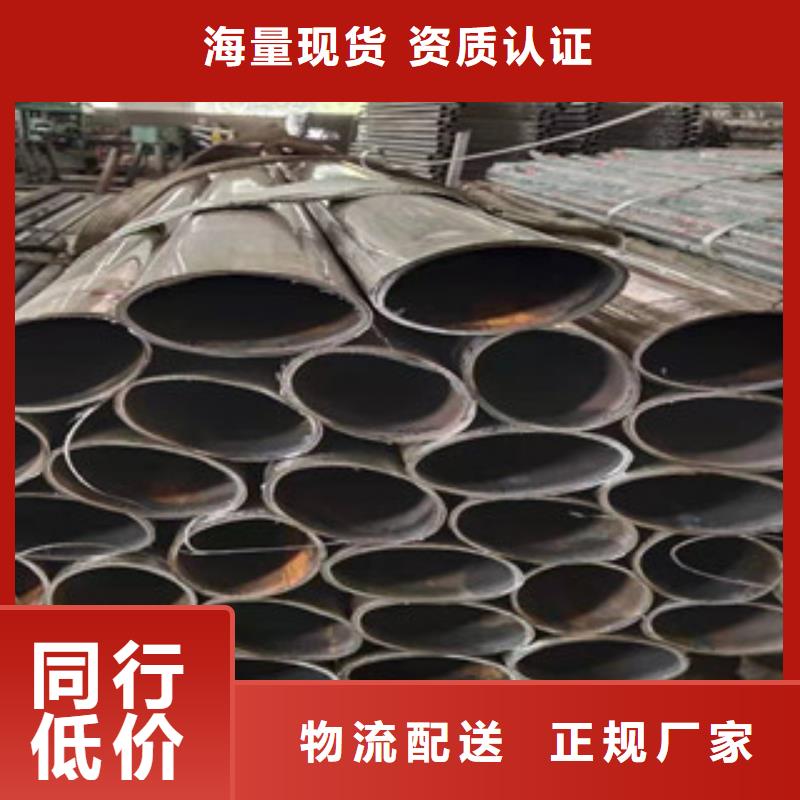 景观护栏-景观护栏一手货源