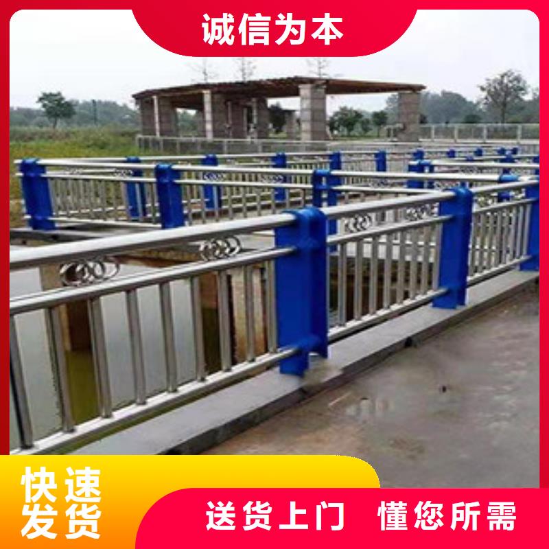 景观护栏-诚信立足
