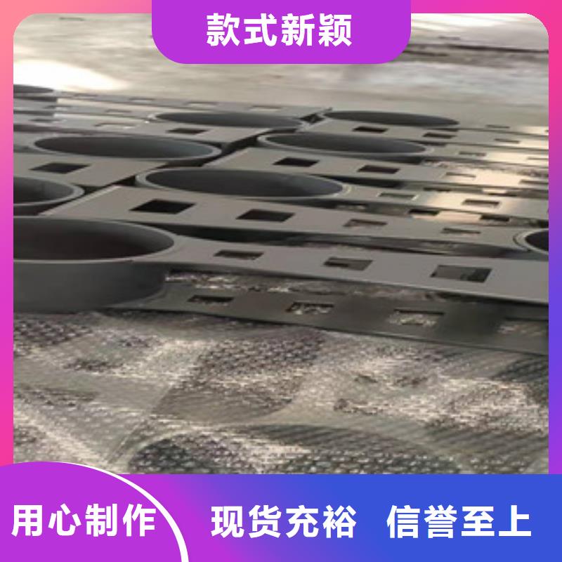 景观护栏现货促销