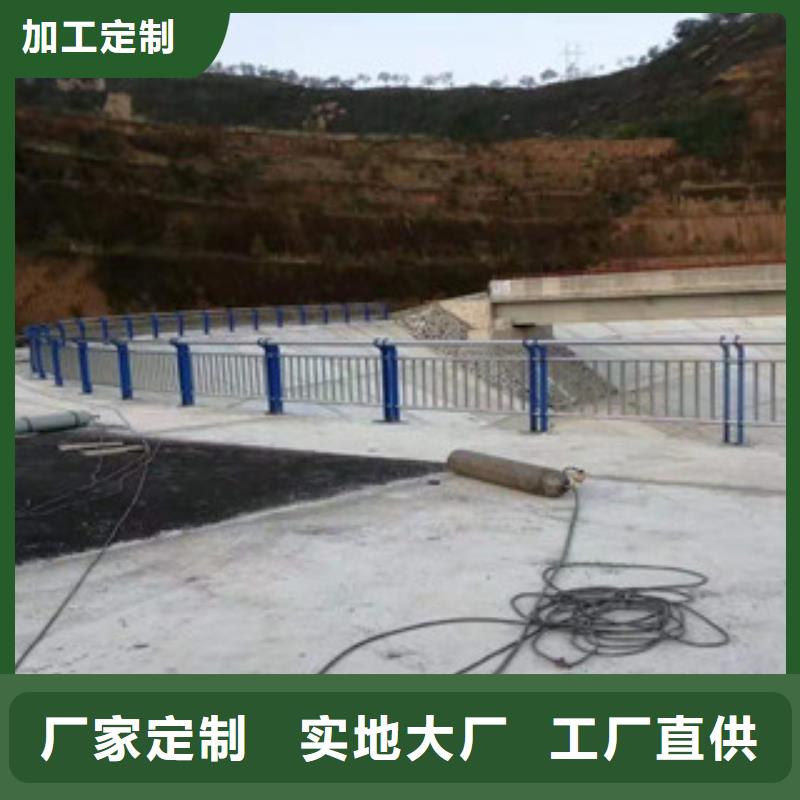 景观护栏_我们是厂家