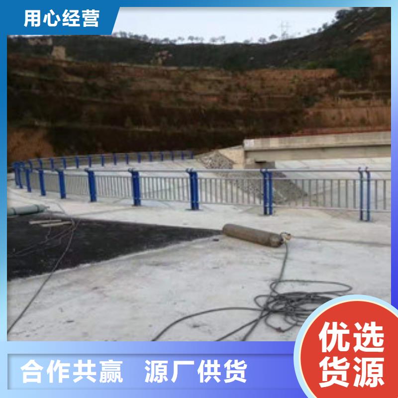 景观护栏、景观护栏生产厂家-库存充足