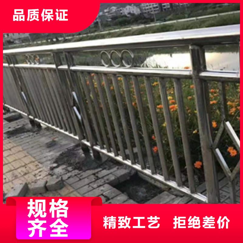 景观护栏资讯