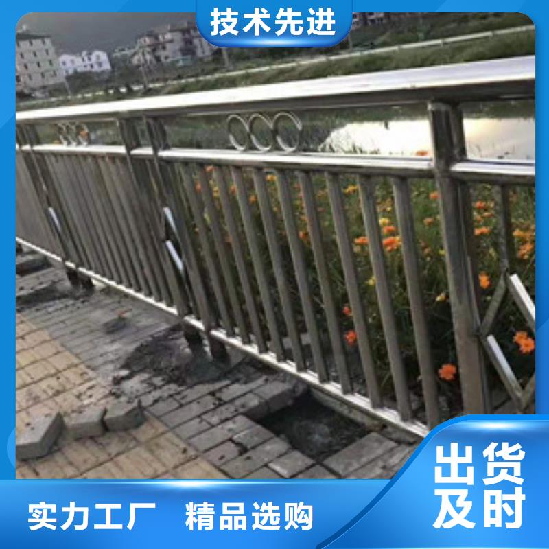 景观护栏大品牌放心购