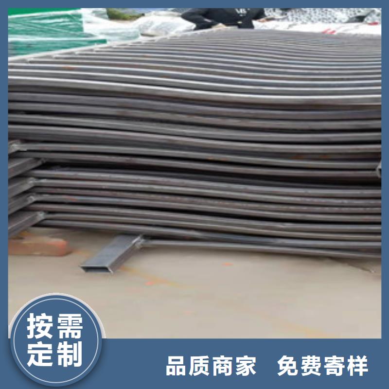 景观护栏品牌厂家