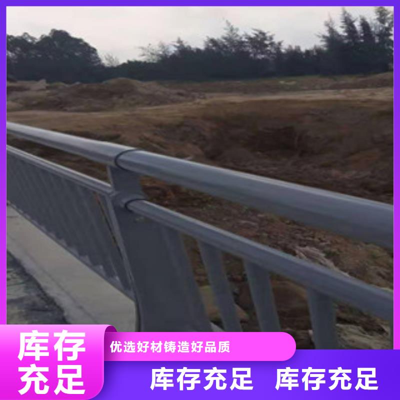 景观护栏、景观护栏生产厂家-库存充足