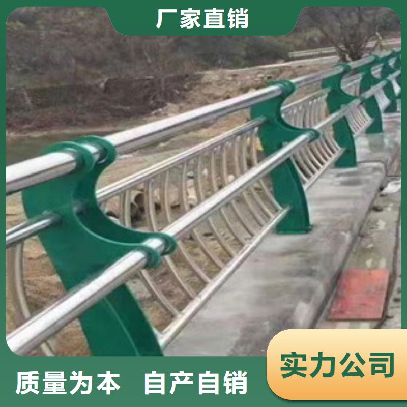 桥梁护栏厂家-只为制造精品