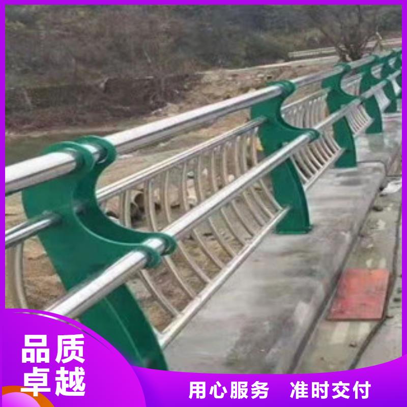 桥梁护栏-好品质、放心买