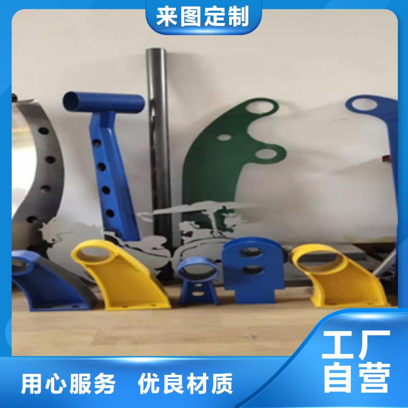 桥梁护栏报价