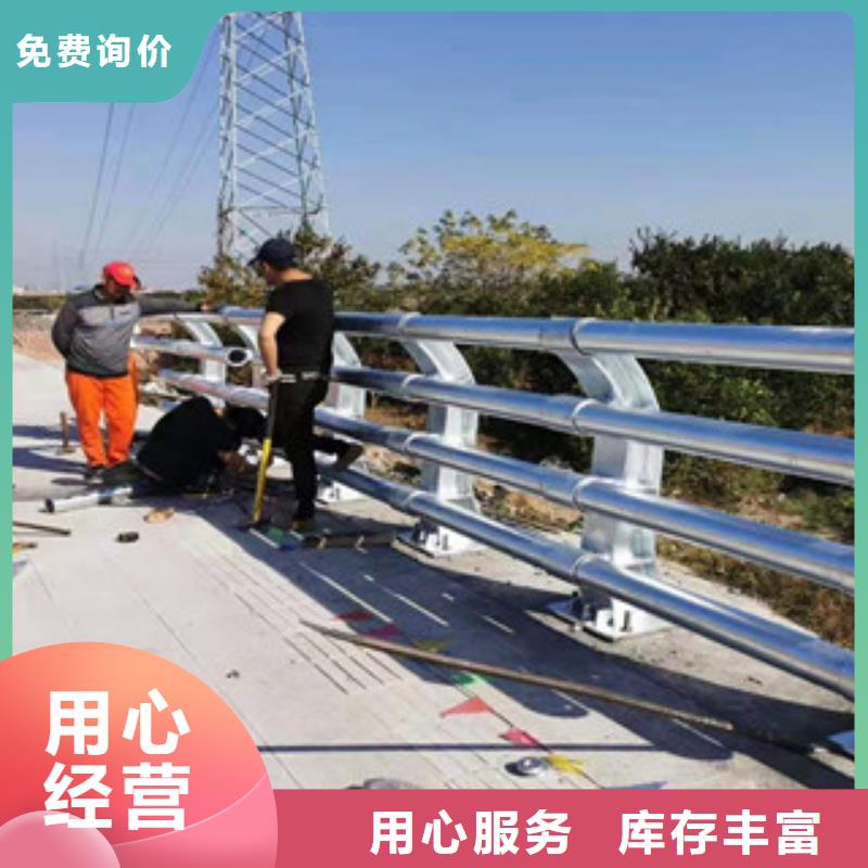 快速:桥梁护栏厂家
