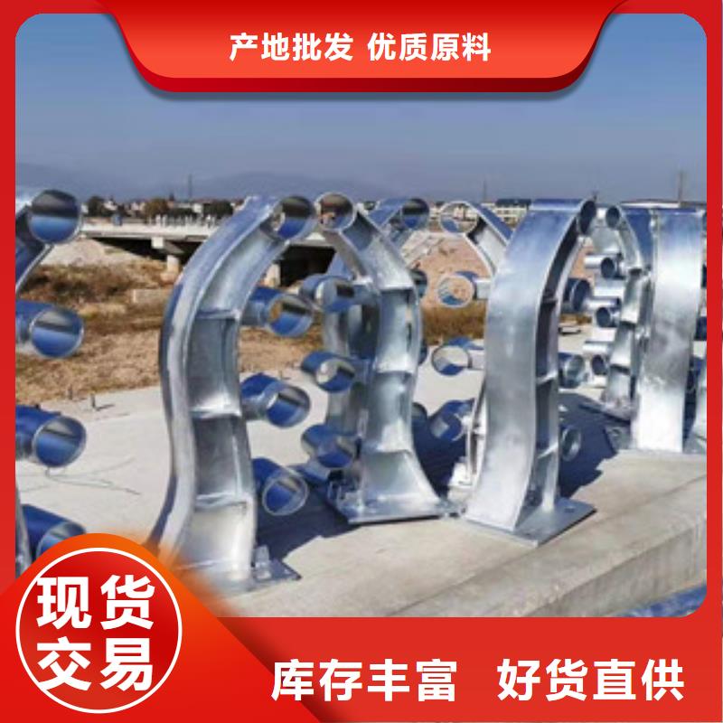 桥梁护栏报价