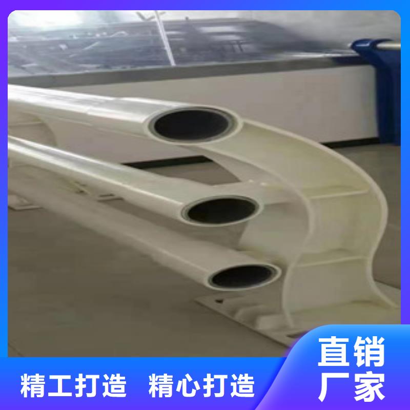 桥梁护栏贴心售后