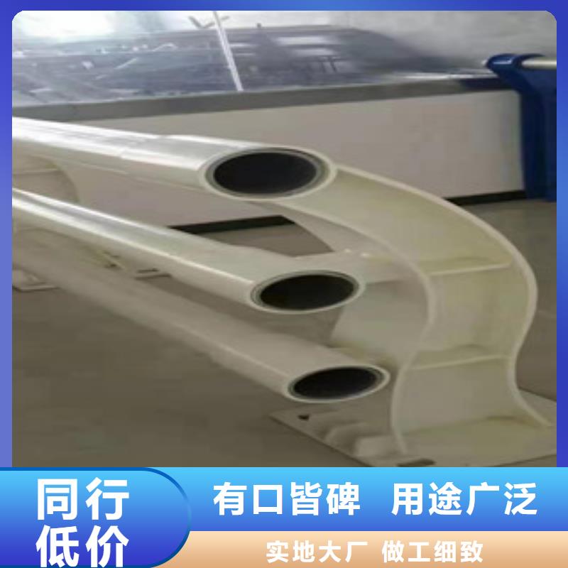 桥梁护栏报价格