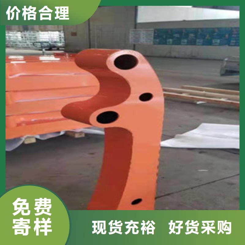 桥梁护栏现货全国配送