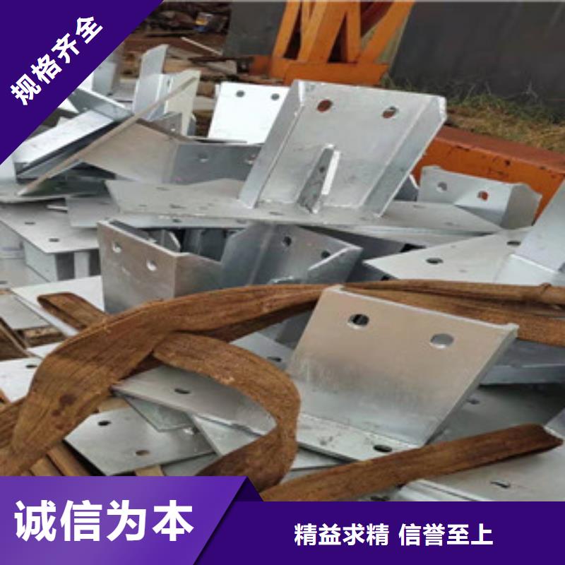 桥梁护栏现货全国配送