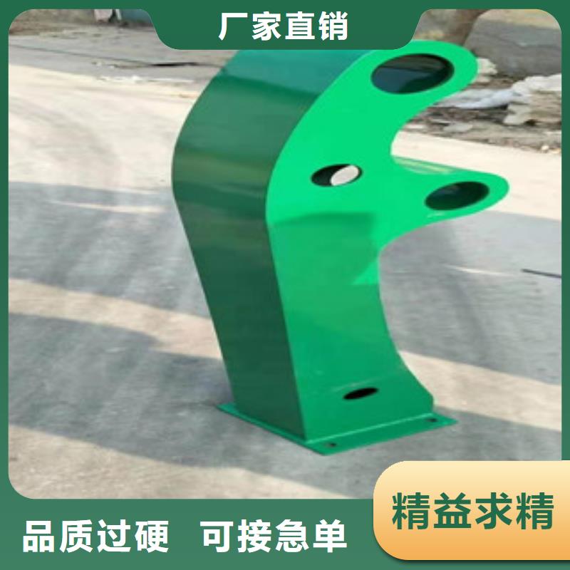 供应批发桥梁护栏-省心