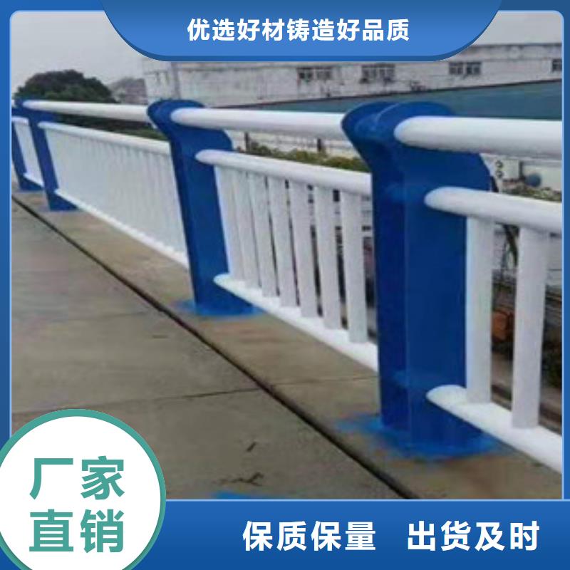 桥梁护栏出厂价