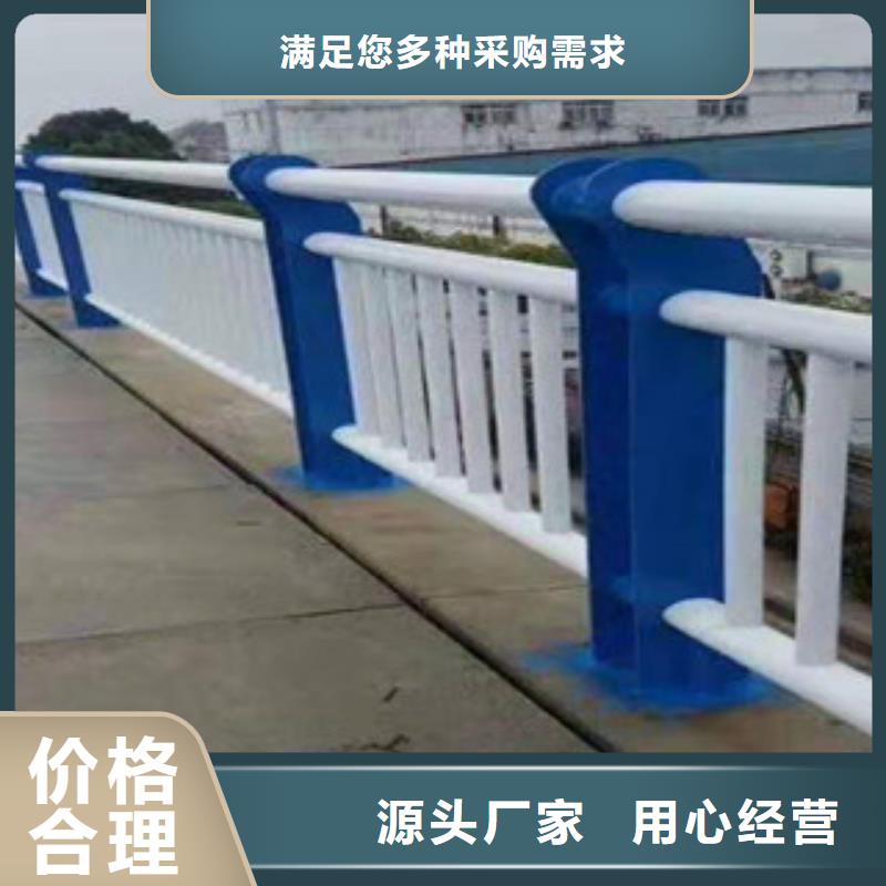 经验丰富的桥梁护栏基地