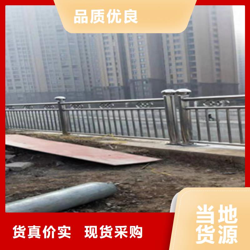 桥梁护栏制作公司
