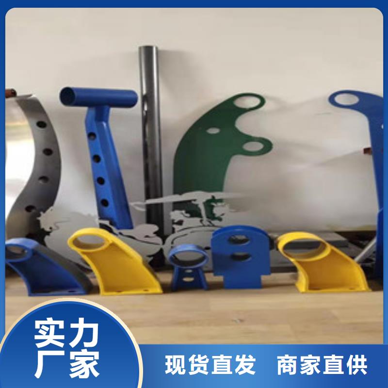 ：不锈钢护栏供货商