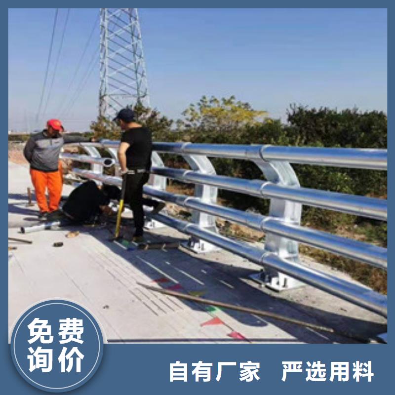 不锈钢护栏总部