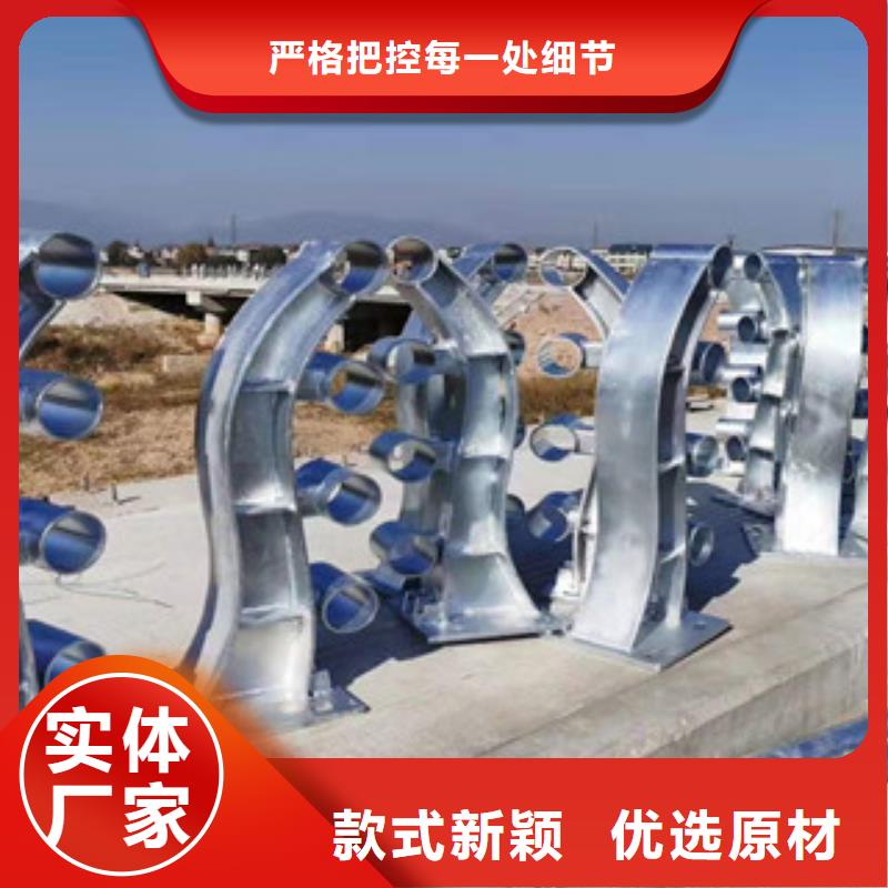 不锈钢护栏为您节省成本