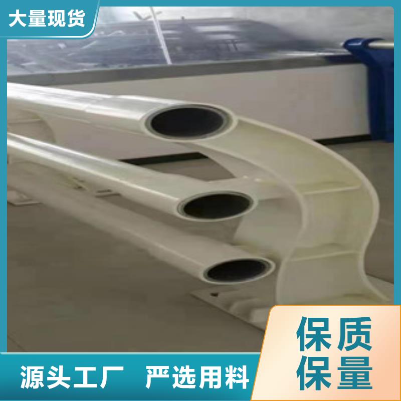 常年供应不锈钢护栏-优质