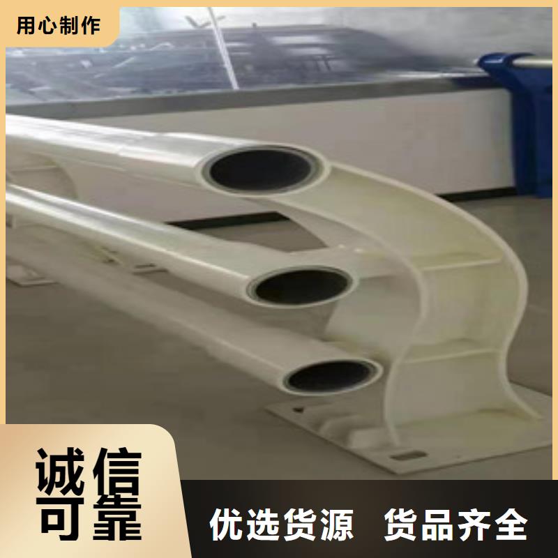 不锈钢护栏工艺精致