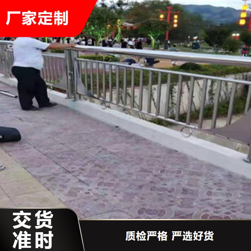 不锈钢护栏规格材质