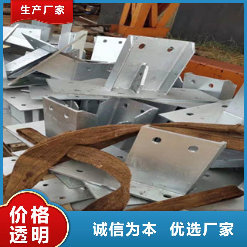发货及时的不锈钢护栏供货商