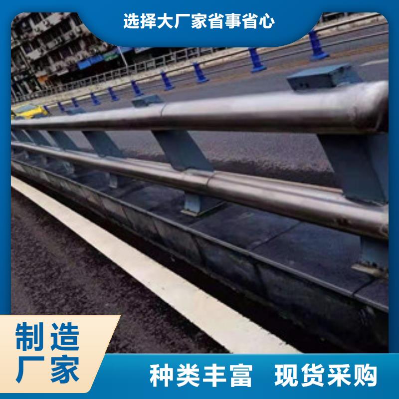 不锈钢护栏-不锈钢护栏免费寄样