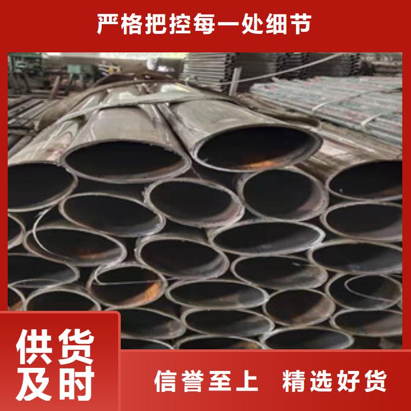 正宗不锈钢护栏生产厂家-欢迎来电定制销售售后为一体