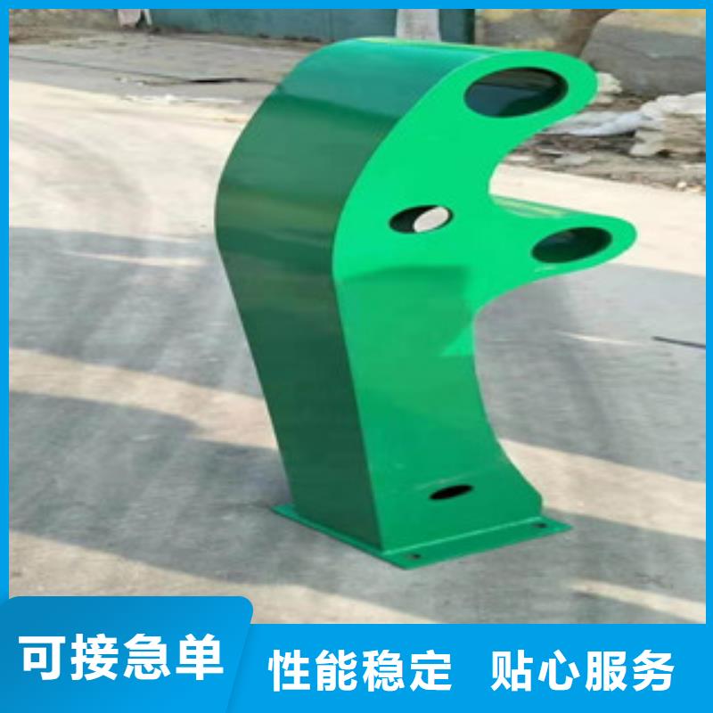 不锈钢护栏工艺精致