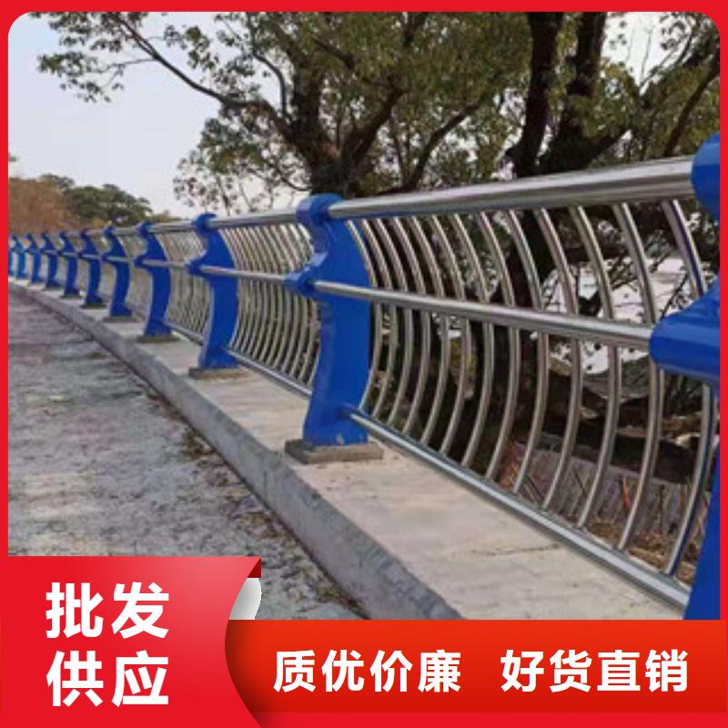 不锈钢护栏-不锈钢护栏免费寄样