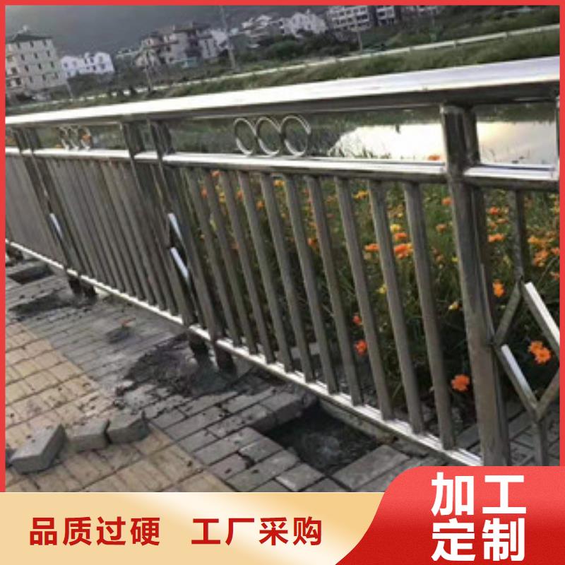 重信誉不锈钢护栏生产厂家
