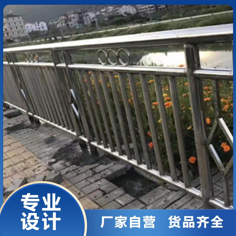 不锈钢护栏现货直销