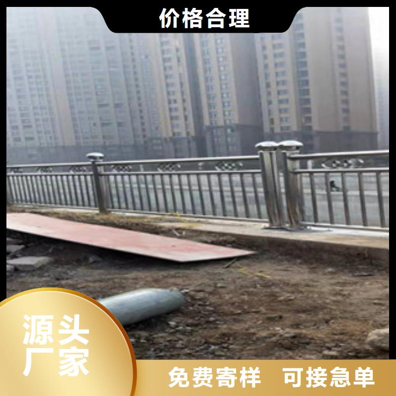 不锈钢护栏-全国发货