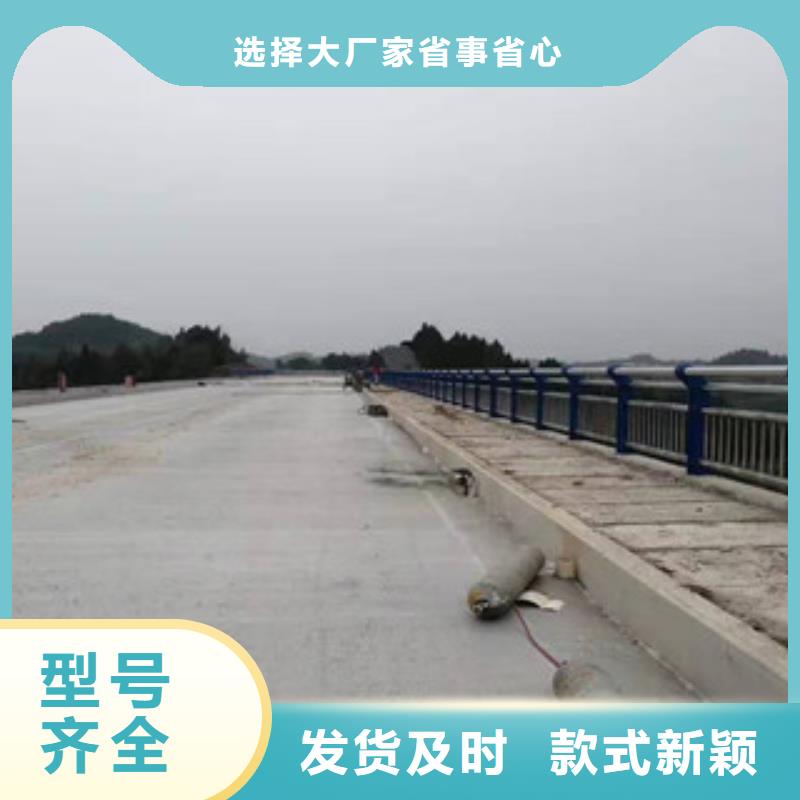 关于不锈钢护栏的小知识