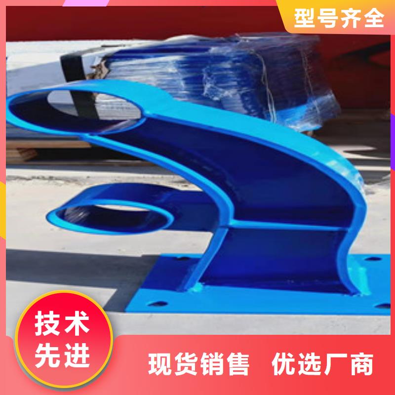 不锈钢复合管护栏实体厂家
