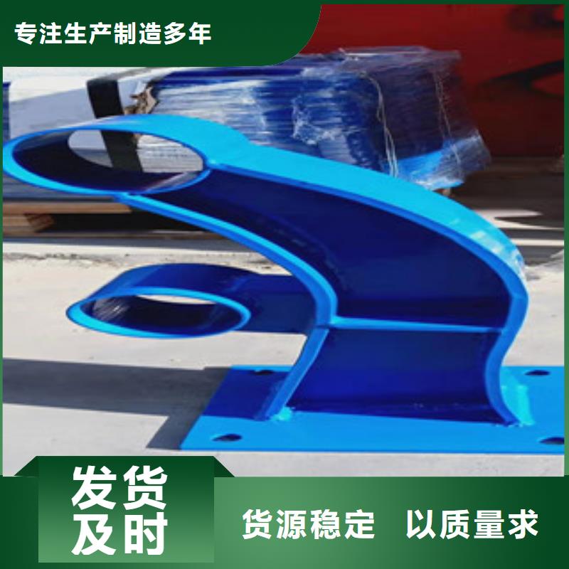销售不锈钢复合管护栏_优质厂家本地经销商