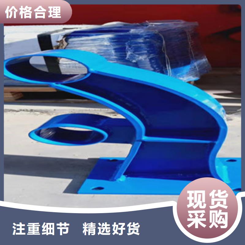 不锈钢复合管护栏-值得信赖