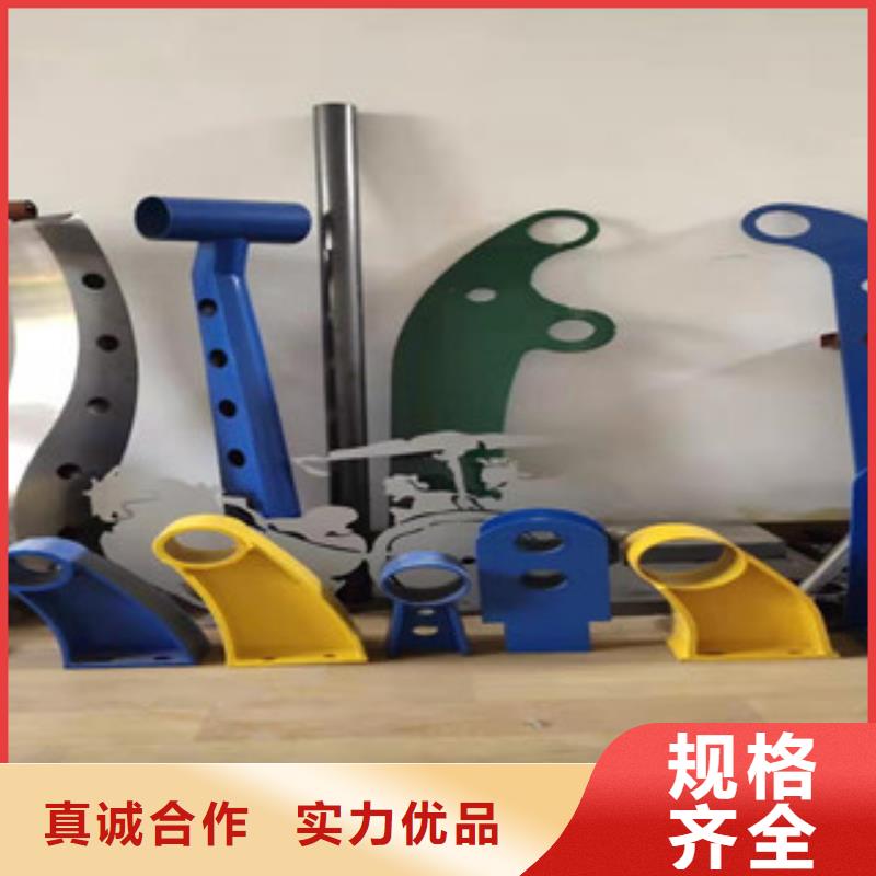 不锈钢复合管护栏厂家价格合理