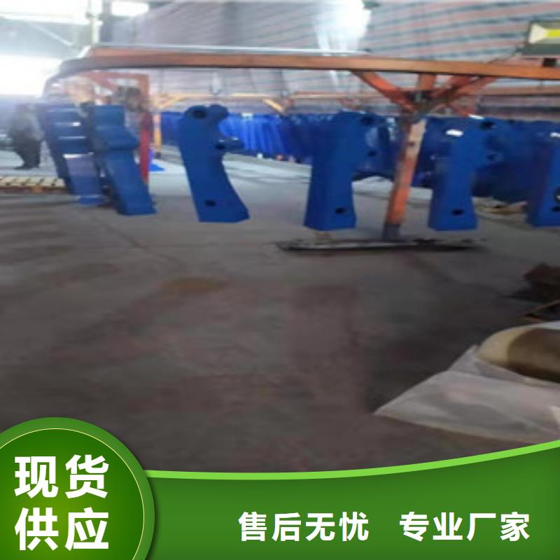 不锈钢复合管护栏口碑良好