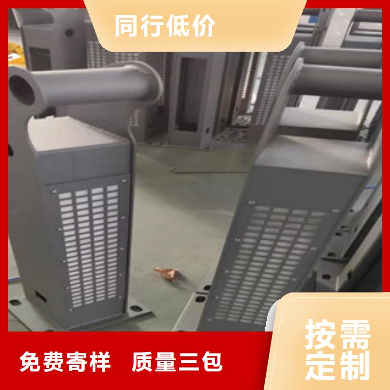 不锈钢复合管护栏厂家价格合理
